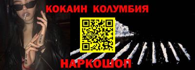 альфа пвп VHQ Апрелевка