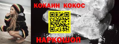 альфа пвп VHQ Апрелевка