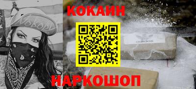 альфа пвп VHQ Апрелевка