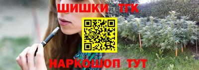 MESCALINE Аргун