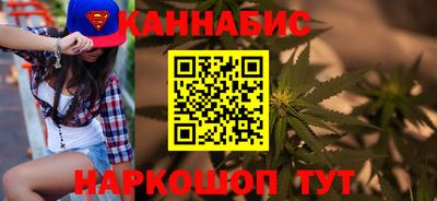 MESCALINE Аргун