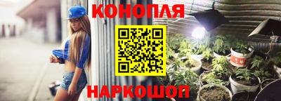 MESCALINE Аргун