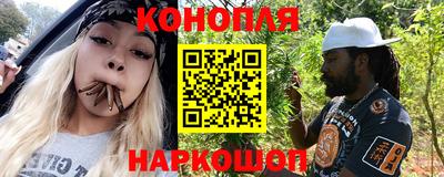 альфа пвп VHQ Апрелевка