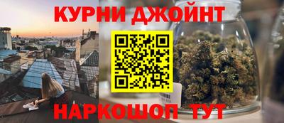 mdma Рузаевка