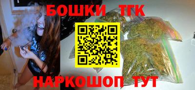 альфа пвп VHQ Апрелевка