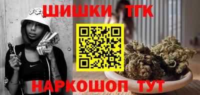 MESCALINE Аргун