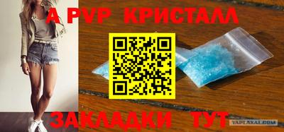 MESCALINE Аргун