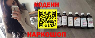 альфа пвп VHQ Апрелевка