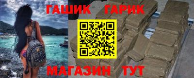 MESCALINE Аргун