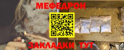 соль курить ск Рязань