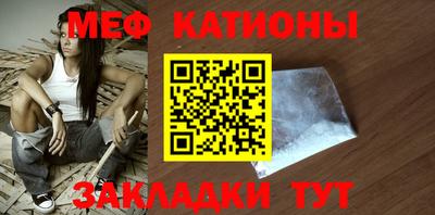 соль курить ск Апшеронск